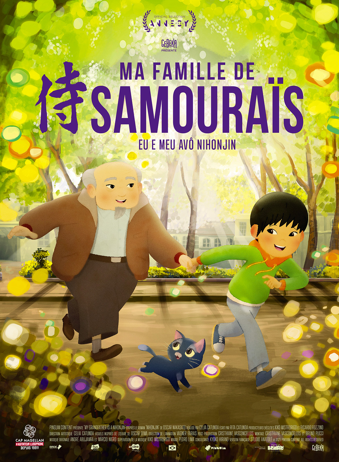 ma-famille-de-sam-affiche-web