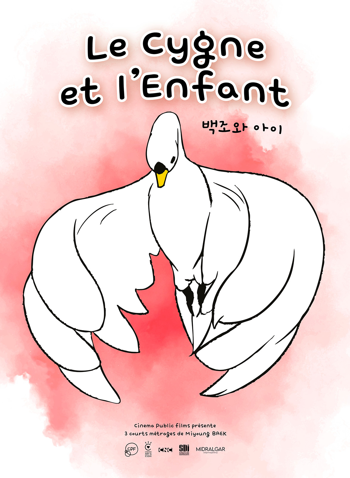 le-cygne-affiche-web